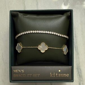 Gold Men’s Bracelet Set